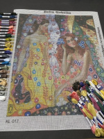 Replica Klimt – KL-017