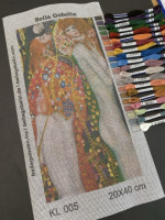 Replica Klimt – KL-005